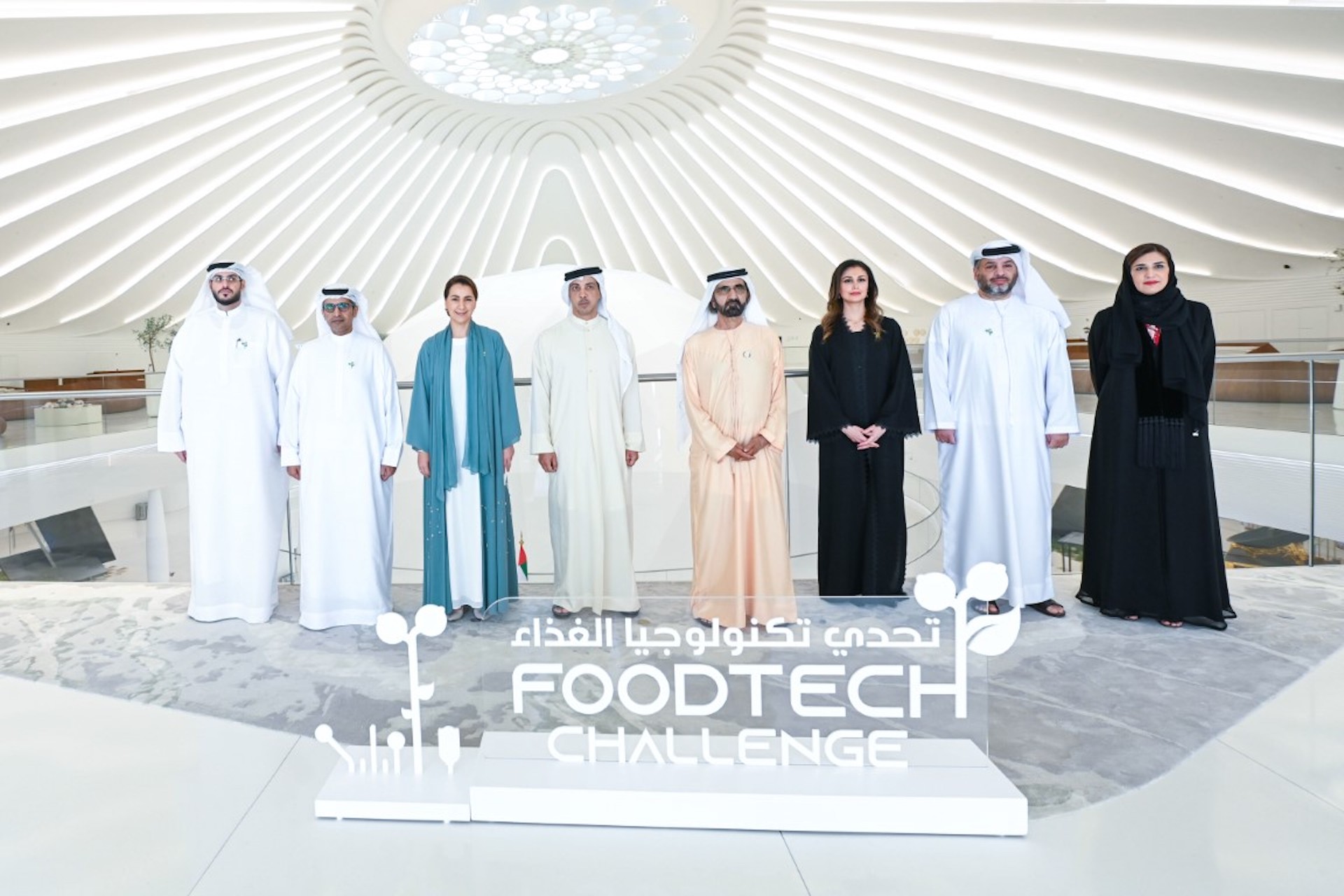 Al Rashid Doha Mohammed bin Rashid attends launch of Global FoodTech Challenge - Doha ...